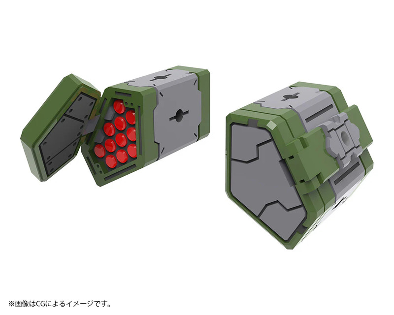 M.S.G. Modeling Support Goods Weapon Unit 58 Link Missile